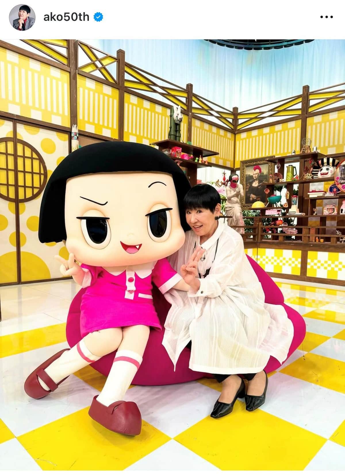 チコちゃんと2ショット（和田のインスタグラムより）