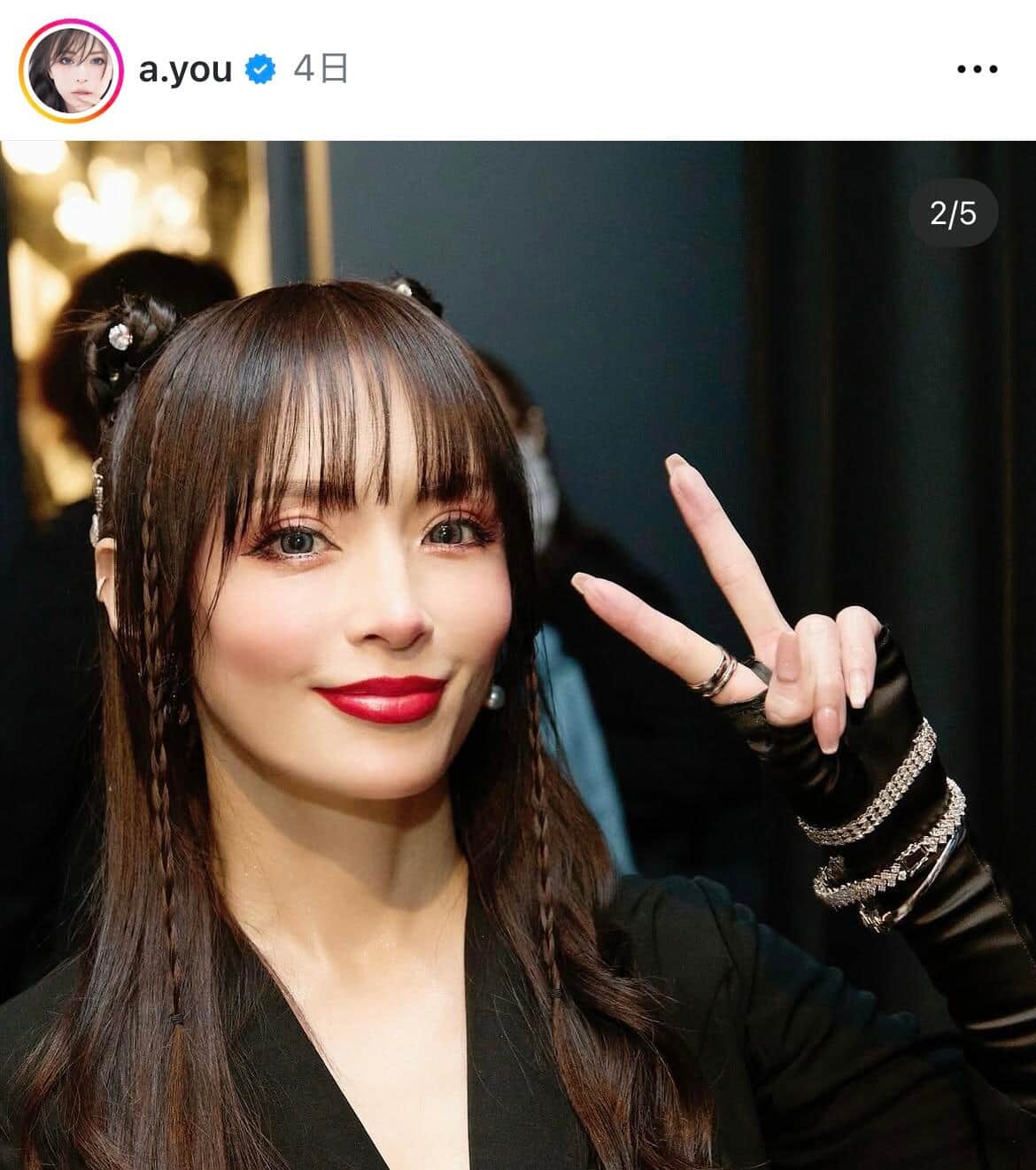浜崎あゆみさんのインスタグラム（＠a.you）より