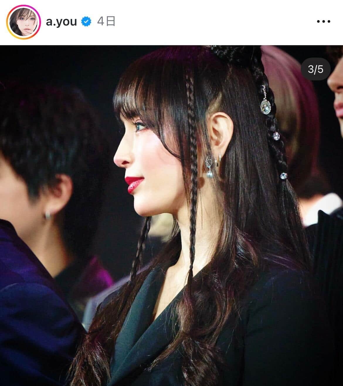 浜崎あゆみさんのインスタグラム（＠a.you）より