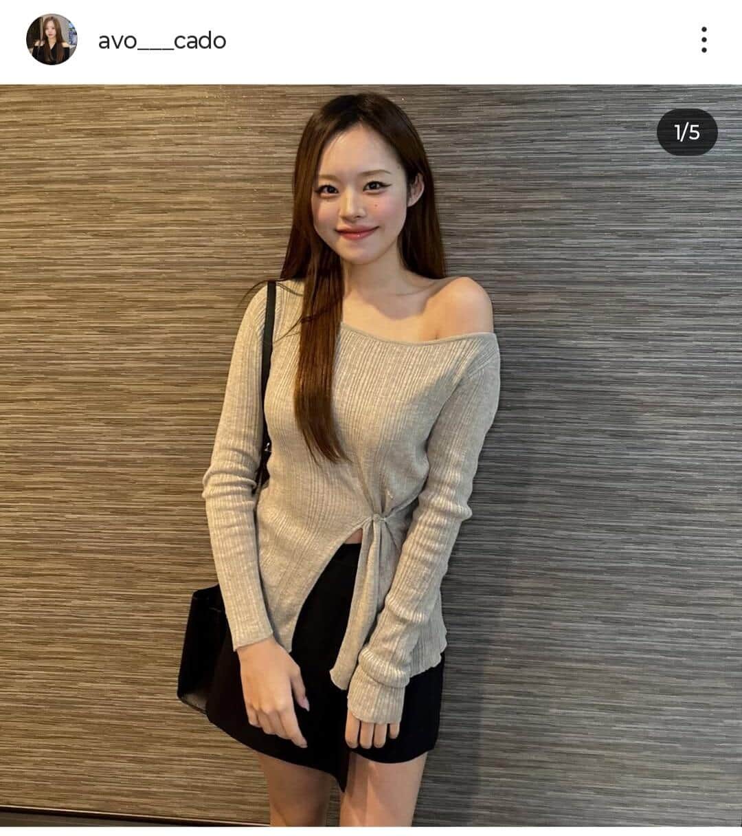 になにさんのインスタグラム（＠avo___cado）より