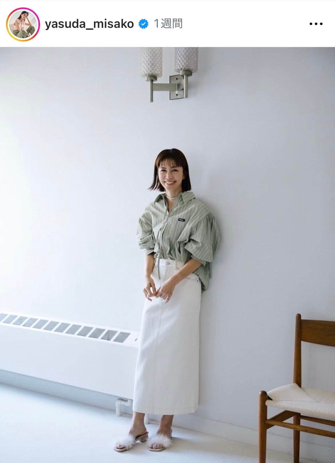 安田美沙子43歳、「お母さんスタイル」コーデを披露　アップの横顔にもドキっ「オシャレで素敵」