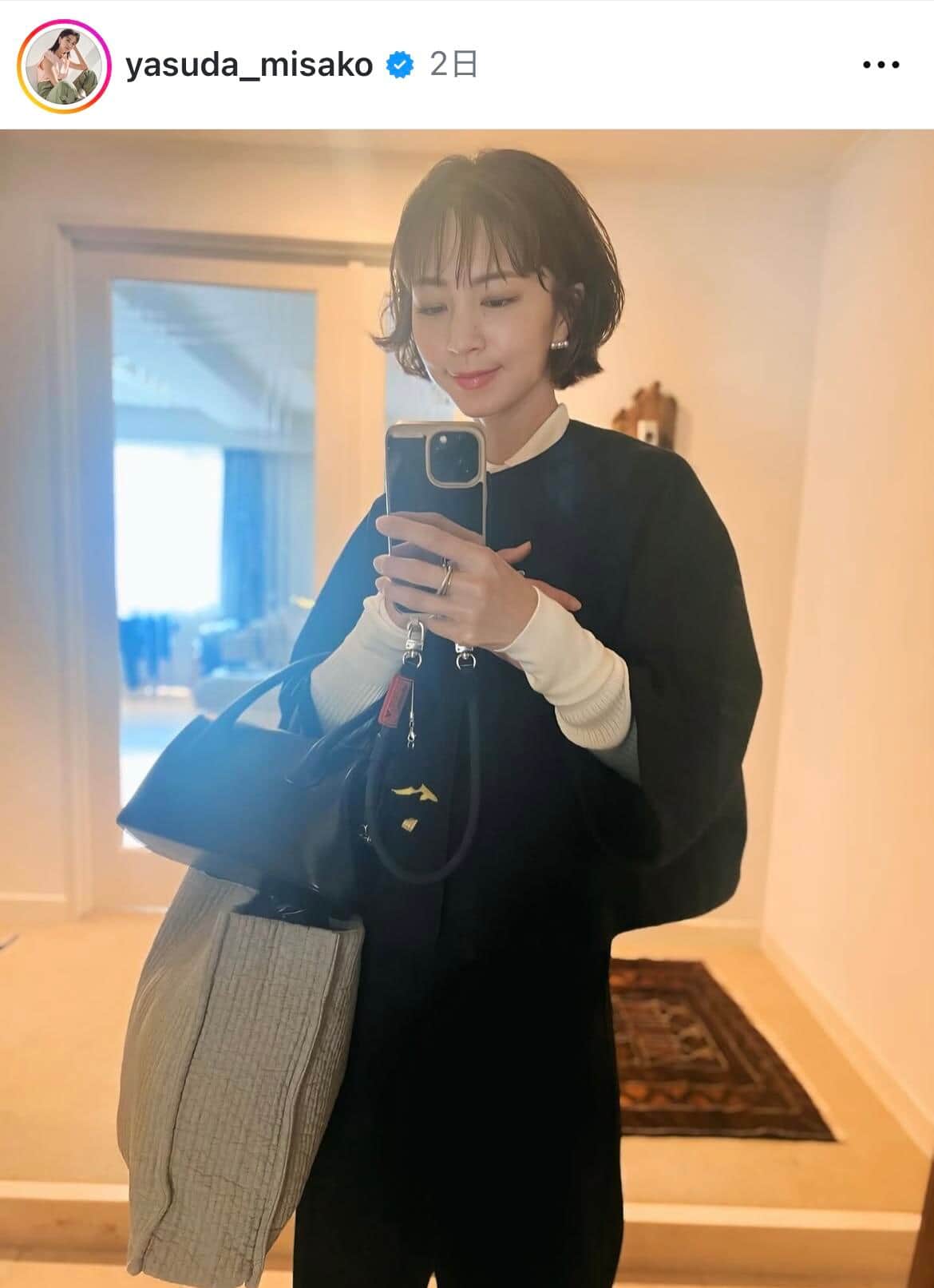 安田美沙子さんのインスタグラム（＠yasuda_misako）より