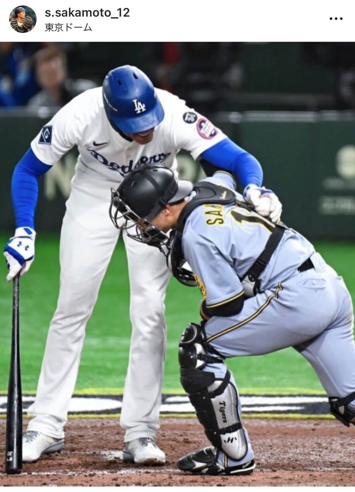 フリーマンに声をかけられる坂本（坂本のインスタグラムより）