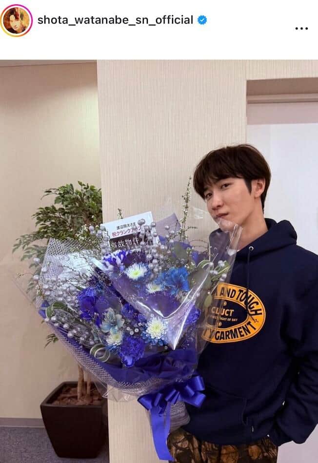 渡辺翔太さんのインスタグラム（＠shota_watanabe_sn_official）より