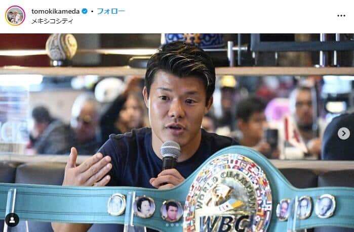 亀田和毅の長男が「イケメンすぎます」　顔出し動画に反響、4歳で初のカバー歌唱「スターのオーラある」