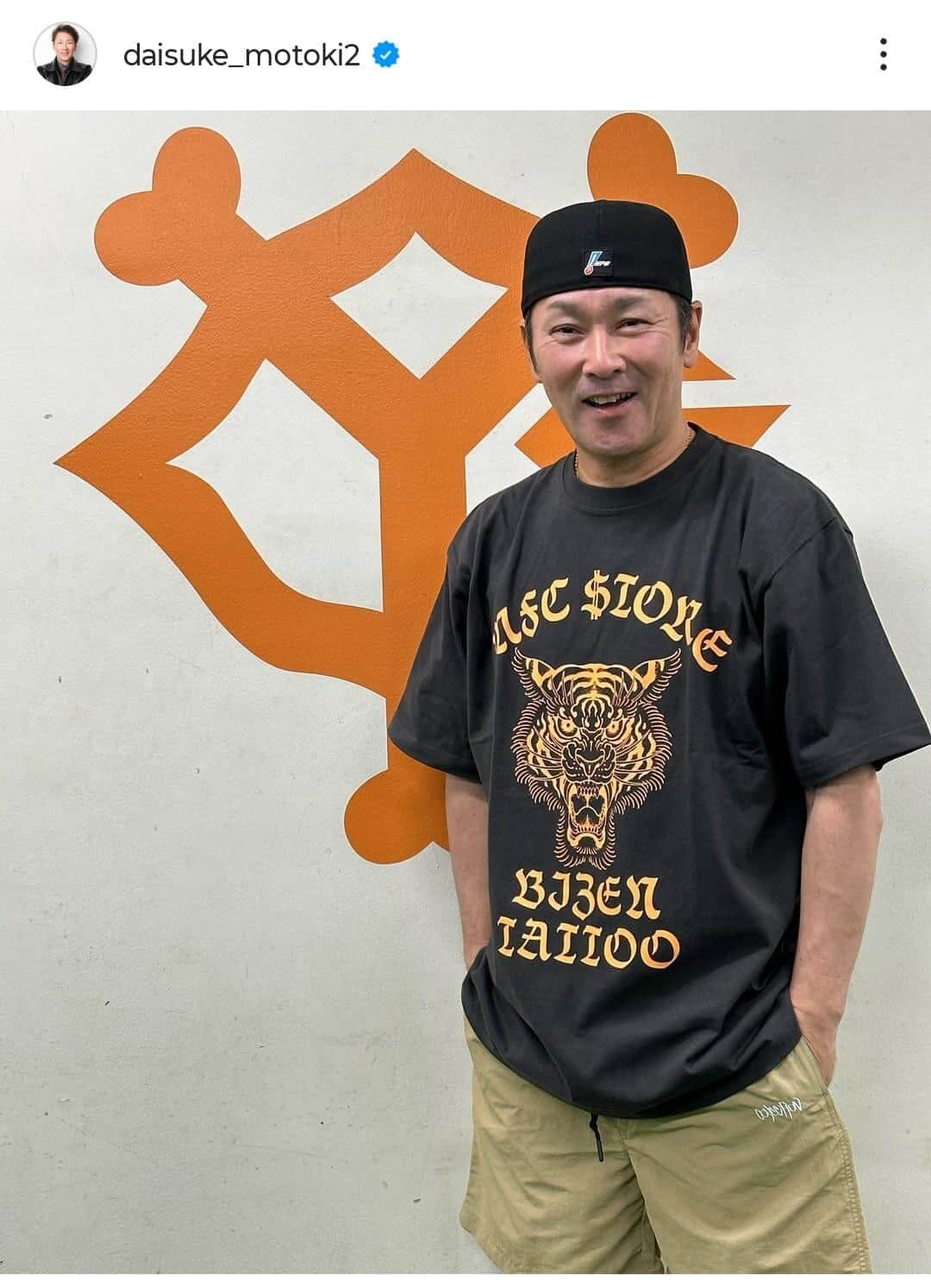 元木大介さんのインスタグラム（＠daisuke_motoki2）より。2023年5月の投稿