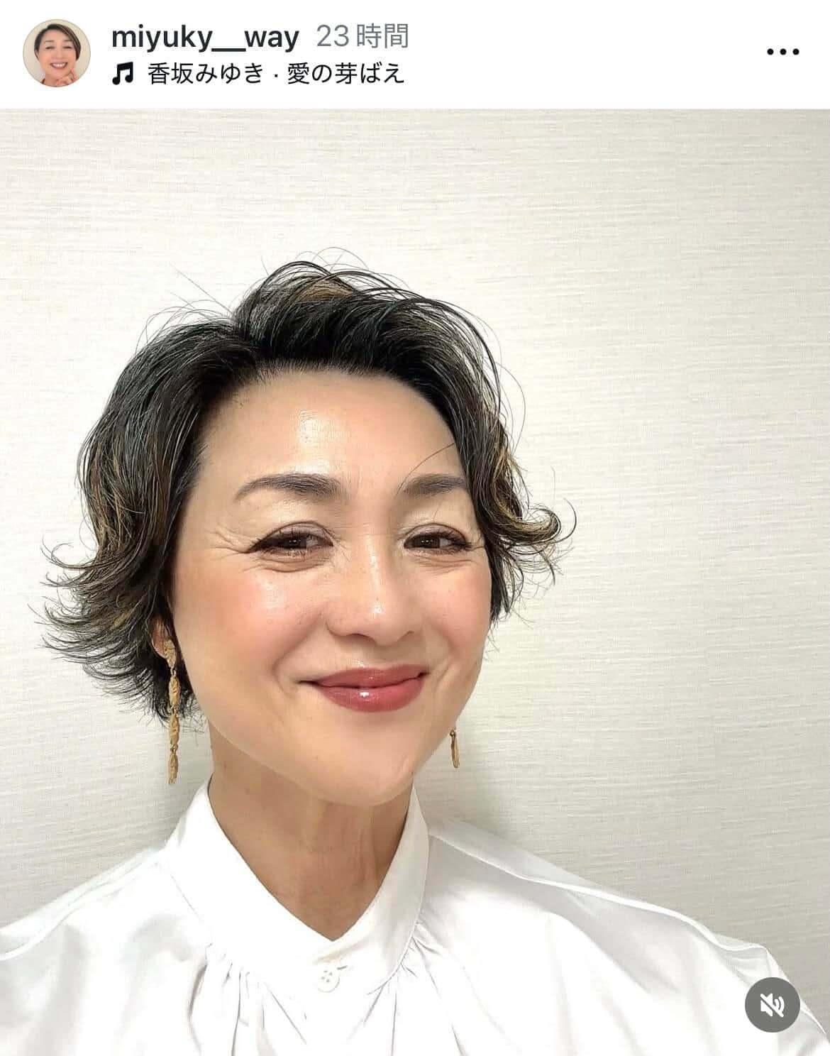 香坂みゆきさんのインスタグラム（＠miyuky__way）より