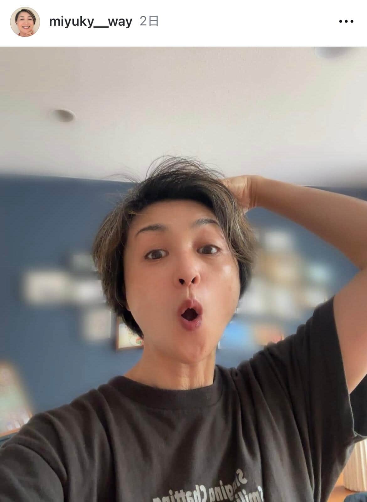 香坂みゆきさんのインスタグラム（＠miyuky__way）より