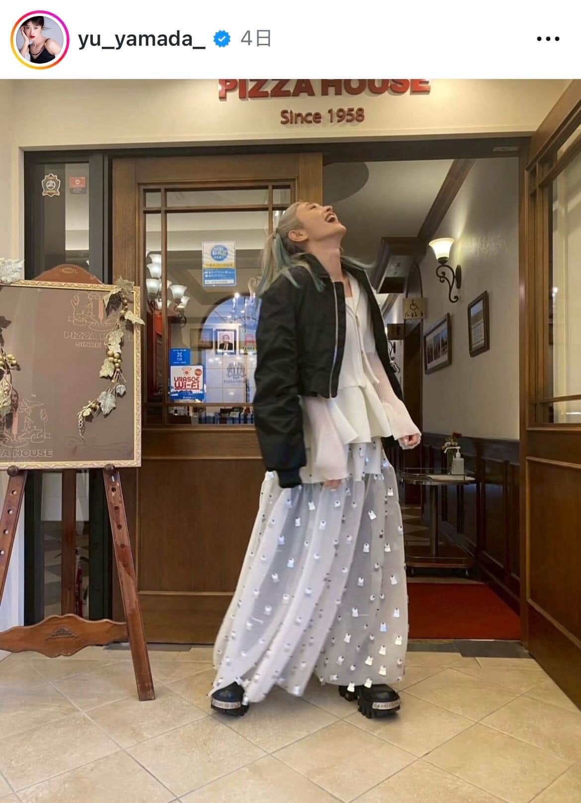 山田優さんのインスタグラム（＠yu_yamada_）より