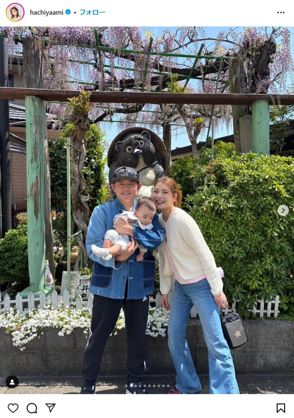蜂谷晏海さんのインスタグラムより（hachiyaami）