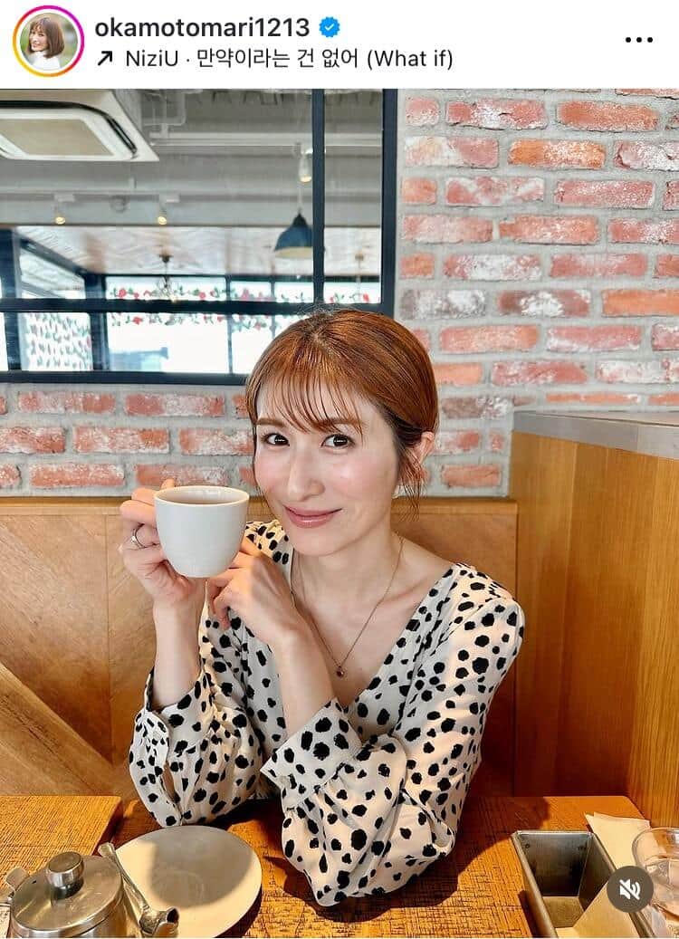 おかもとまりさんのインスタグラム（＠okamotomari1213）より
