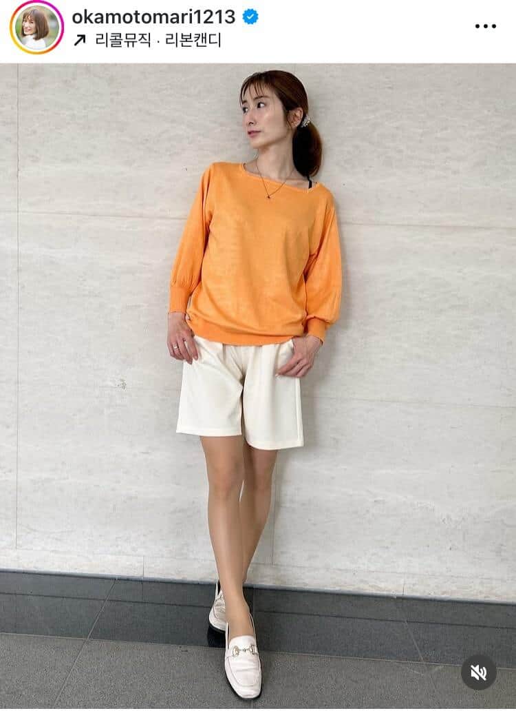 おかもとまりさんのインスタグラム（＠okamotomari1213）より