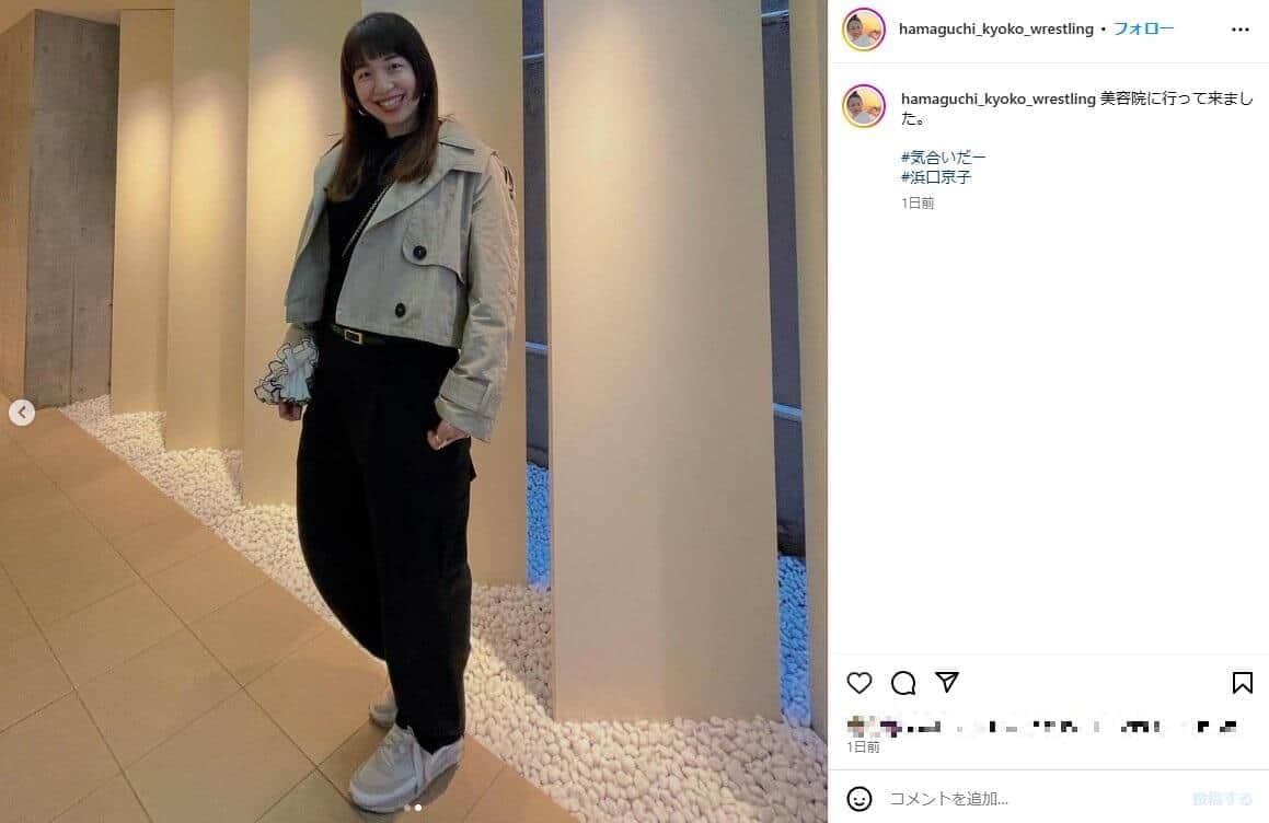 浜口京子さんのインスタグラム（＠hamaguchi_kyoko_wrestling）より