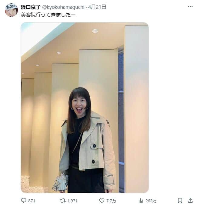 「北川景子かと思った」　浜口京子が雰囲気激変...最新ヘアに7万いいね「年々可愛くなってく」