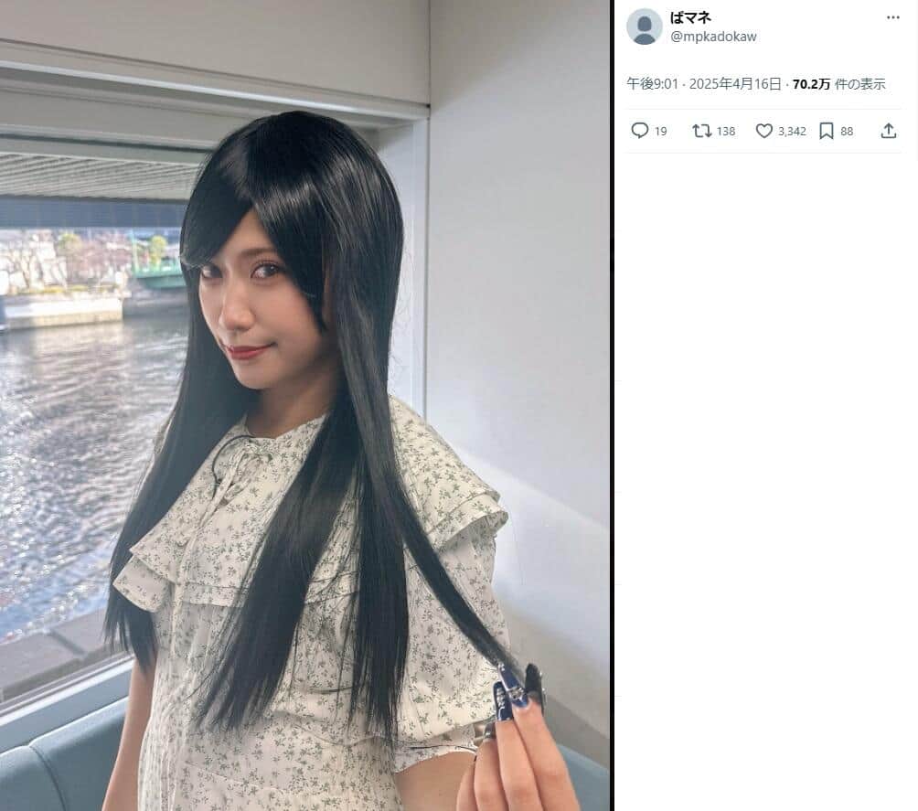 「ぱーてぃーちゃん」マネジャーのX（＠mpkadokaw）より