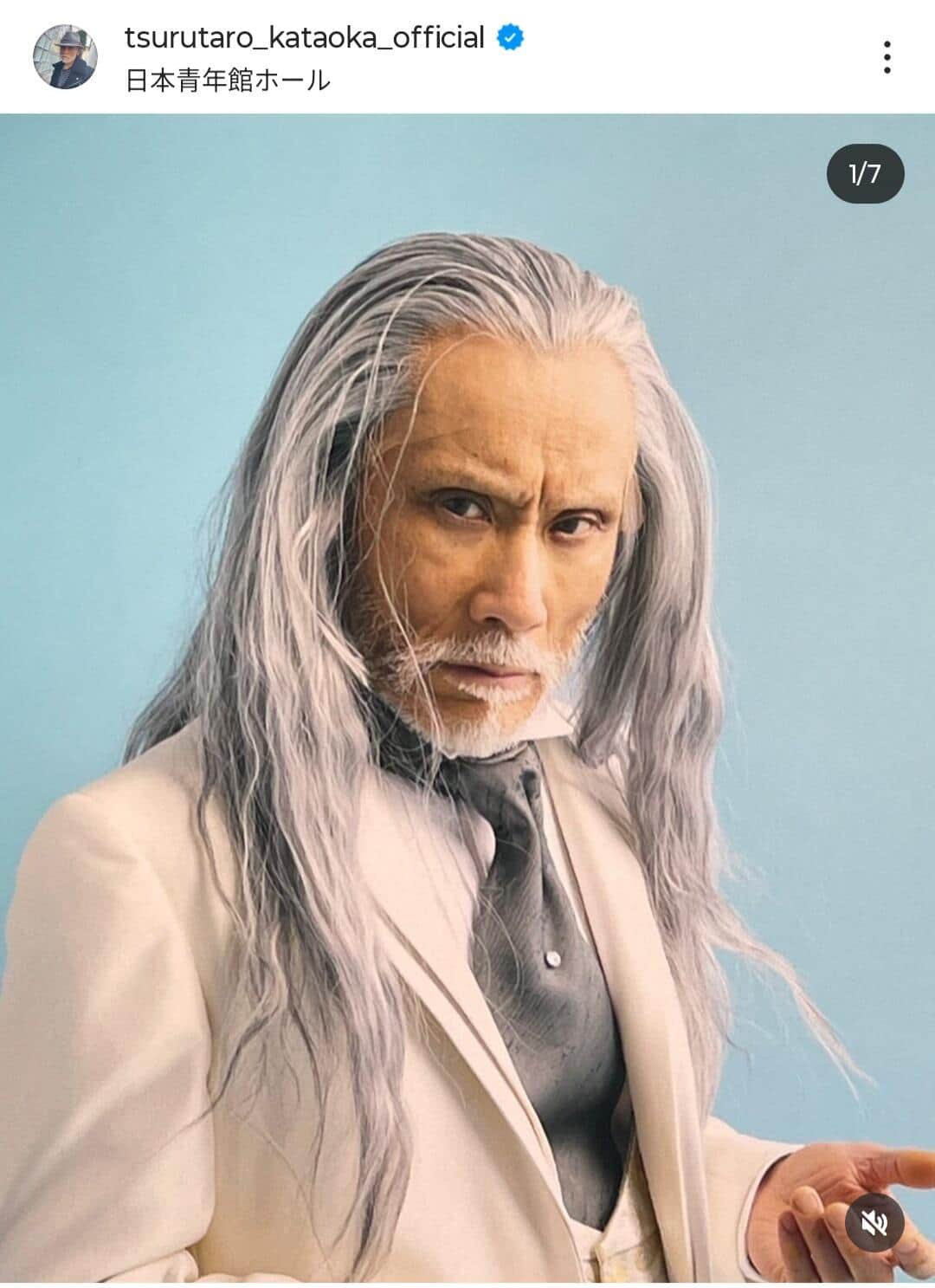 片岡鶴太郎さんのインスタグラム（＠tsurutaro_kataoka_official）より