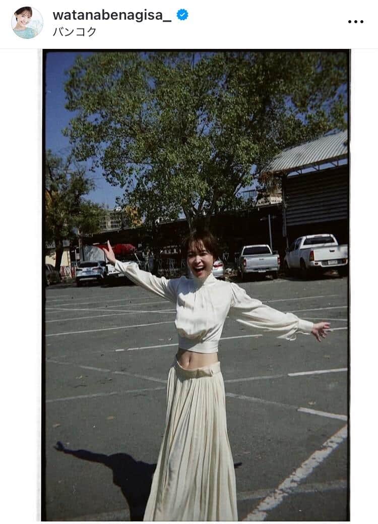 渡邊渚さんのインスタグラム（＠watanabenagisa_）より