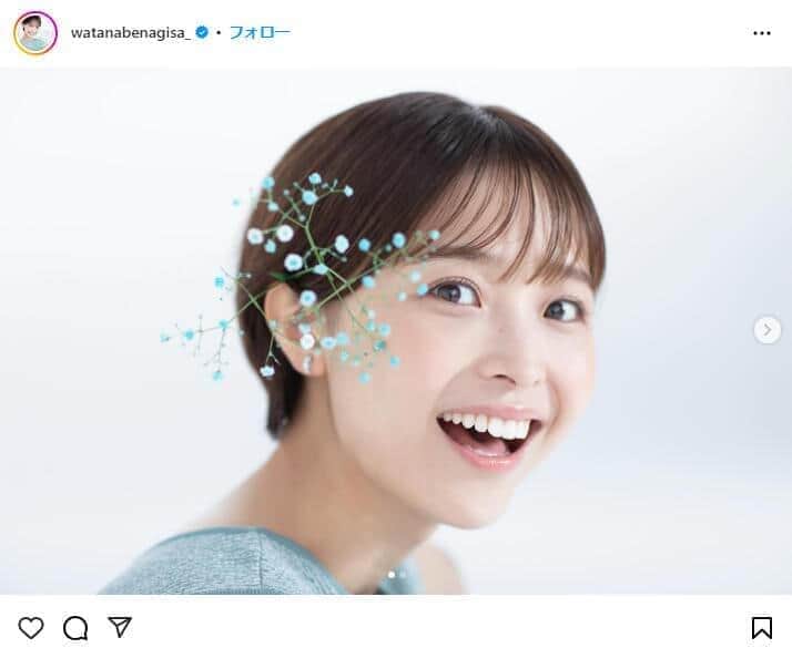 渡邊渚さんのインスタグラム（＠watanabenagisa_）より