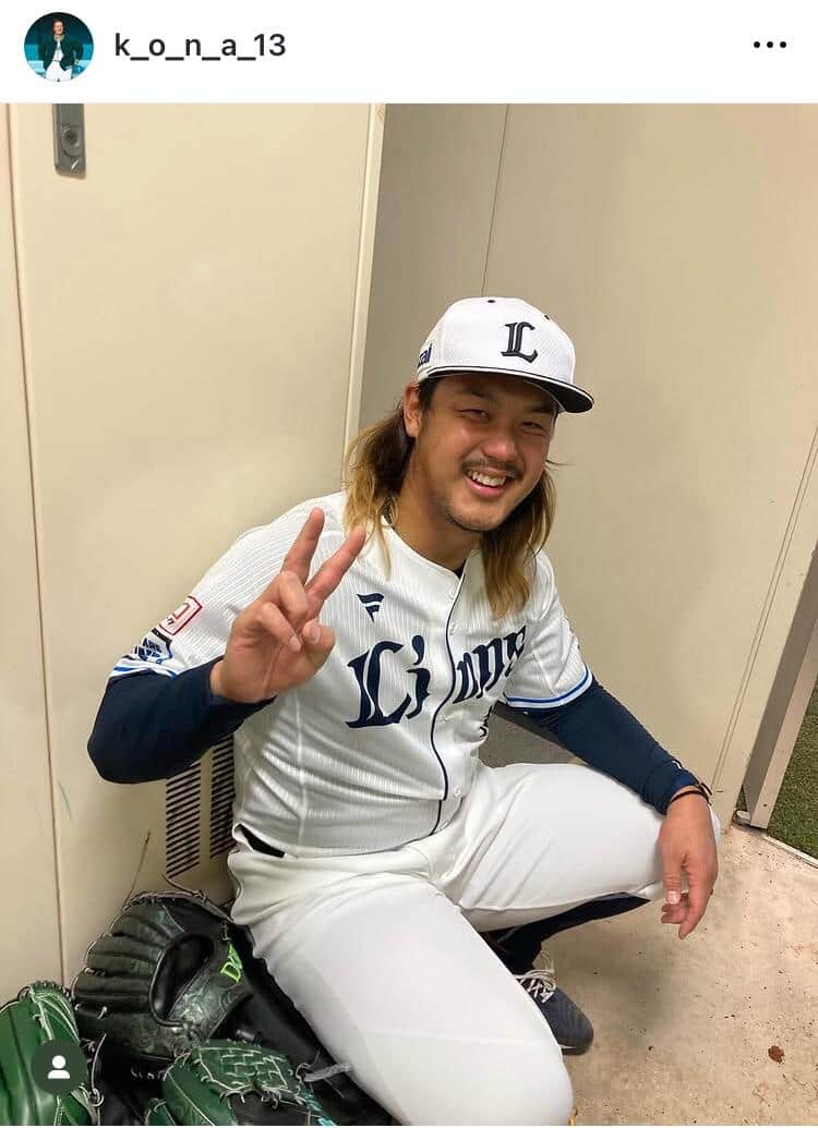 高橋光成のインスタグラム（＠k_o_n_a_13）より