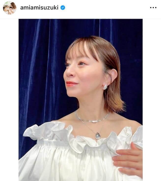 鈴木亜美さんのインスタグラム（＠amiamisuzuki）より