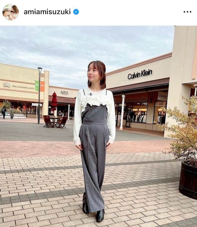 鈴木亜美さんのインスタグラム（＠amiamisuzuki）より