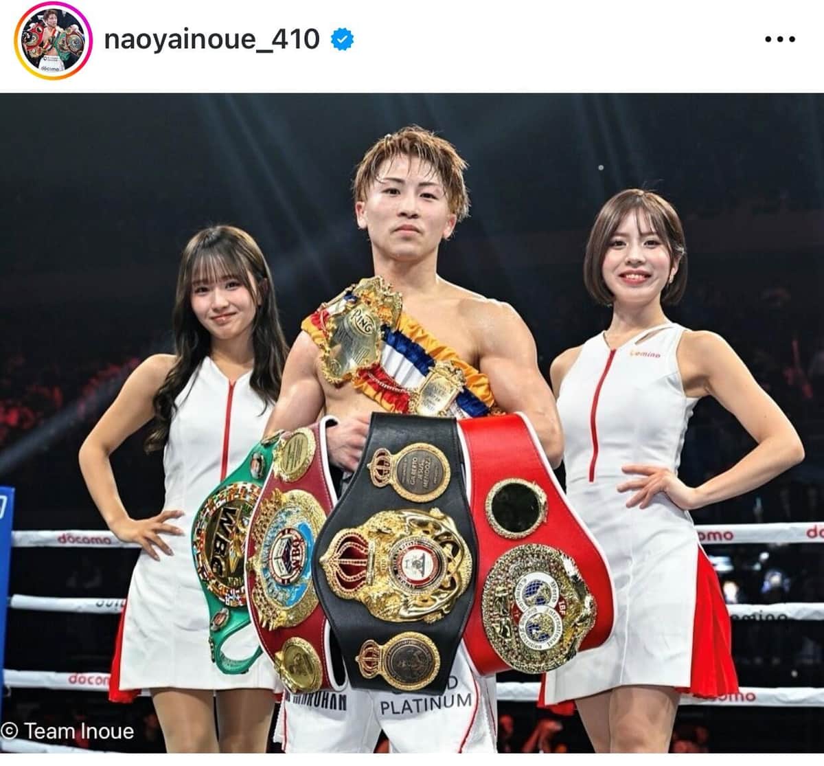 井上尚弥選手（本人インスタグラムより）