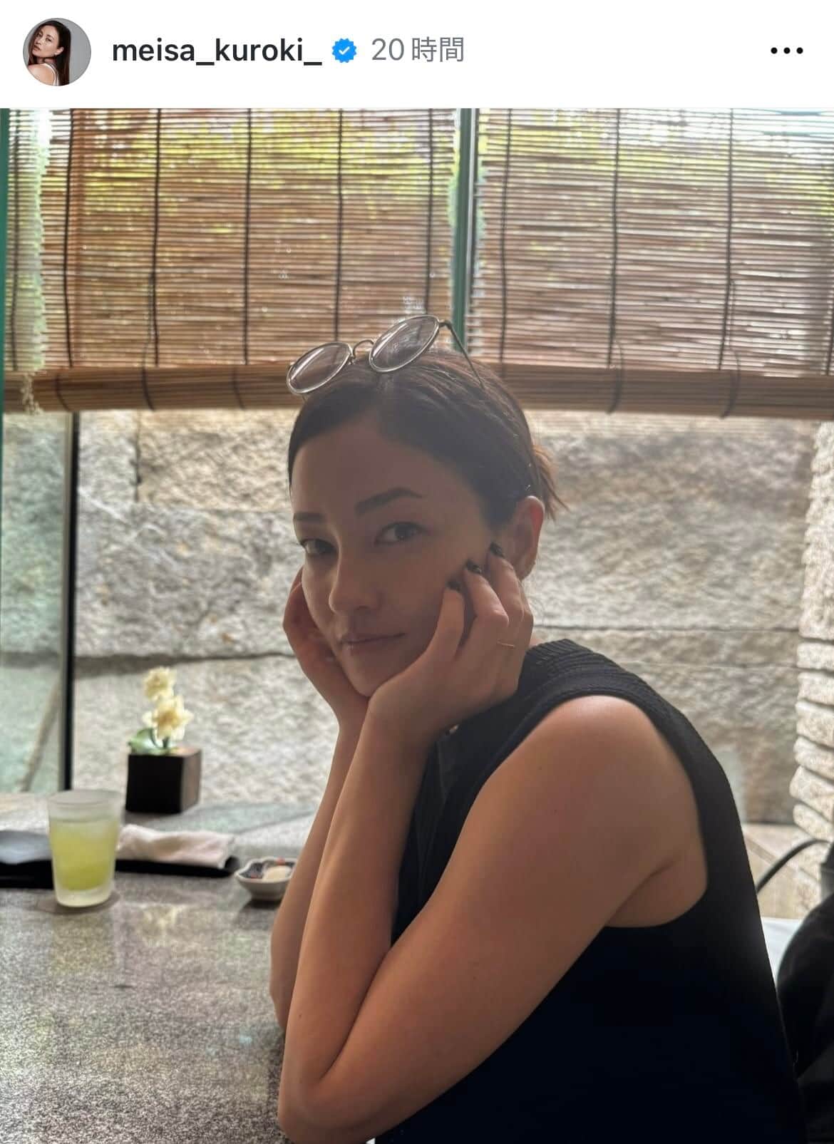 黒木メイサさんのインスタグラム（＠meisa_kuroki_）より