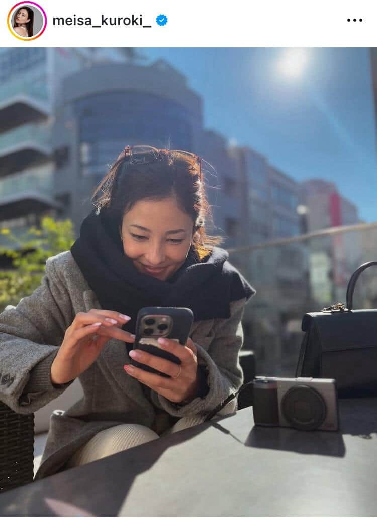黒木メイサさんのインスタグラム（＠meisa_kuroki_）より