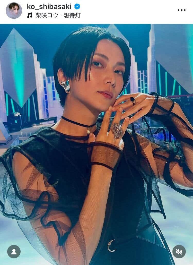 「美しくてカッコイイ」柴咲コウ（43）、クールビューティー炸裂の黒ドレス　意味シン表情に「天使だぁ！」