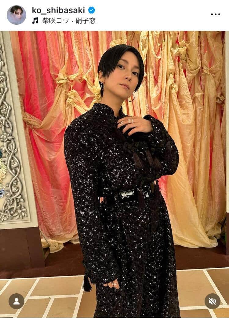 柴咲コウさんのインスタグラム（＠ko_shibasaki）より