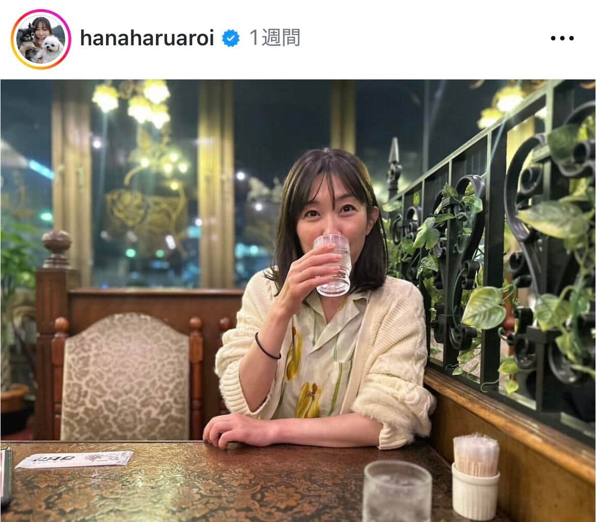 小野真弓さんのインスタグラム（＠hanaharuaroi）より
