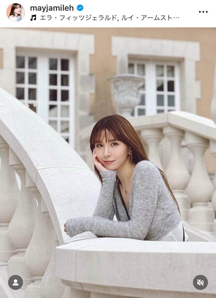 1児のママ・歌手May J.の私服コーデがステキ　「二度見しちゃう」「ママなのにママに見えん」