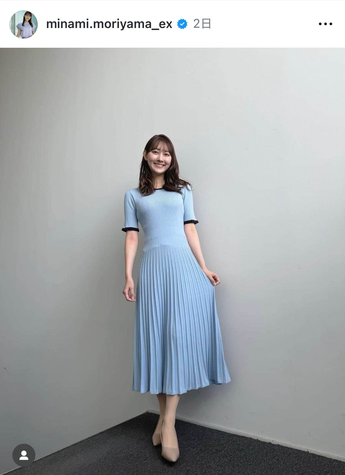 森山みなみさんのインスタグラム（＠minami.moriyama_ex）より