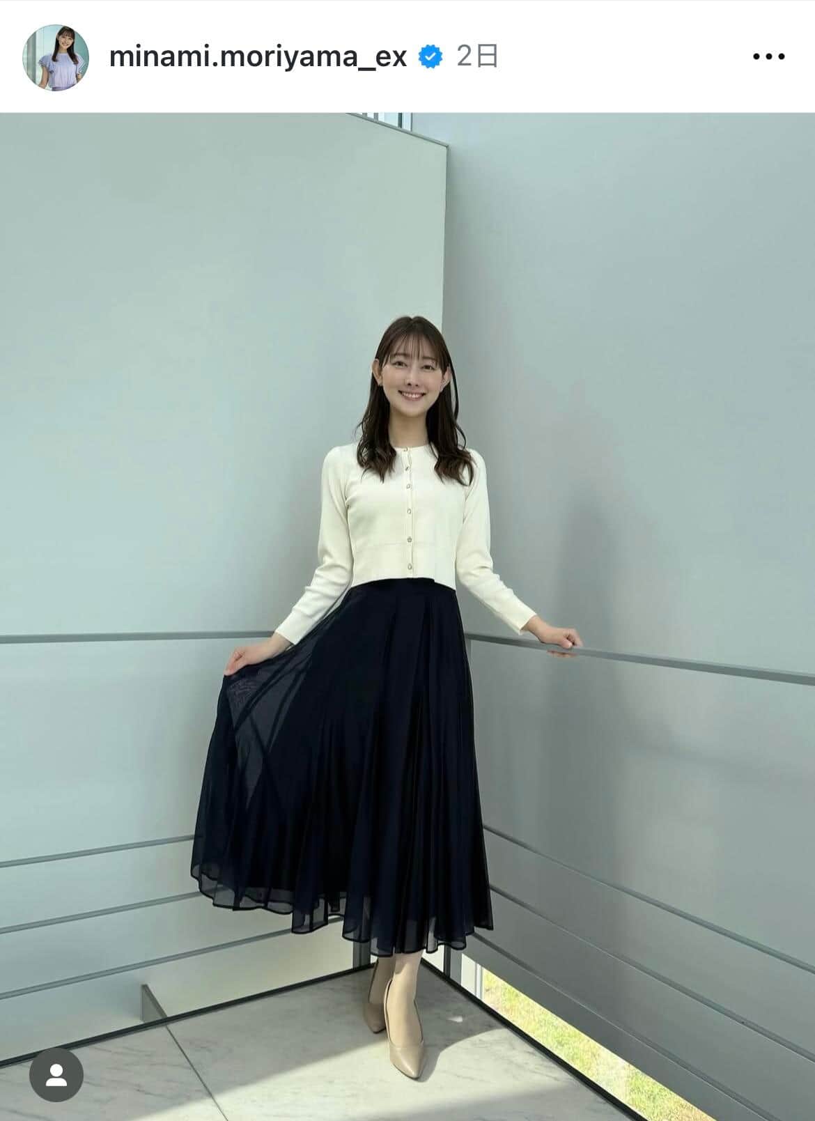 森山みなみさんのインスタグラム（＠minami.moriyama_ex）より