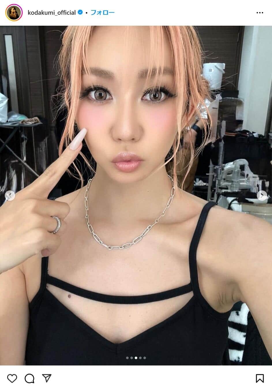 倖田來未さんのインスタグラムより（kodakumi_official）