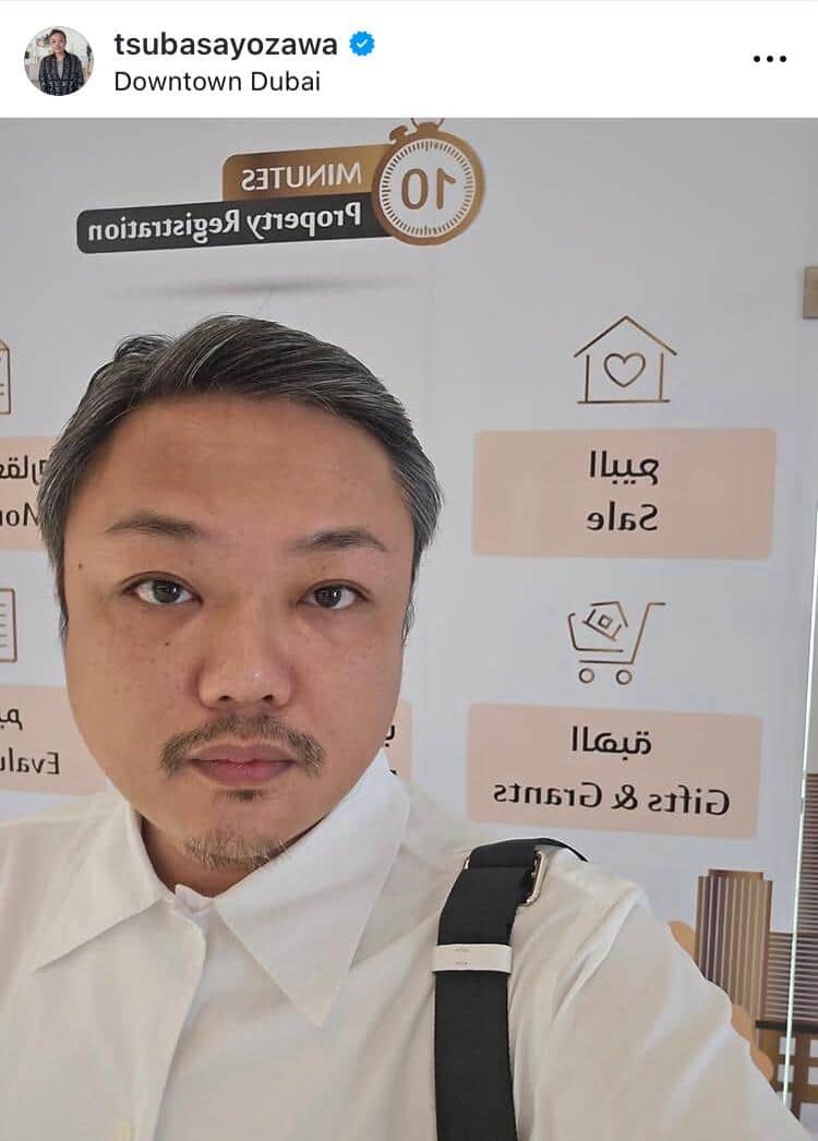 与沢翼氏のインスタグラム（＠tsubasayozawa）より