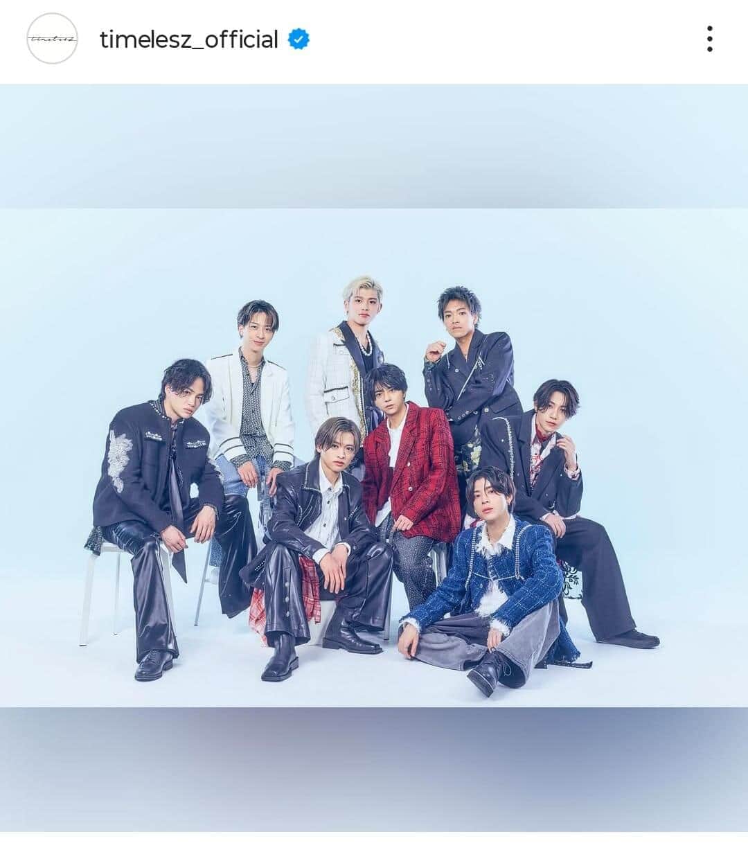 盛り上がる胸筋...timeleszメンバーのムキムキ水着ショット　「仕上がってる」「ご馳走様です」ファン興奮