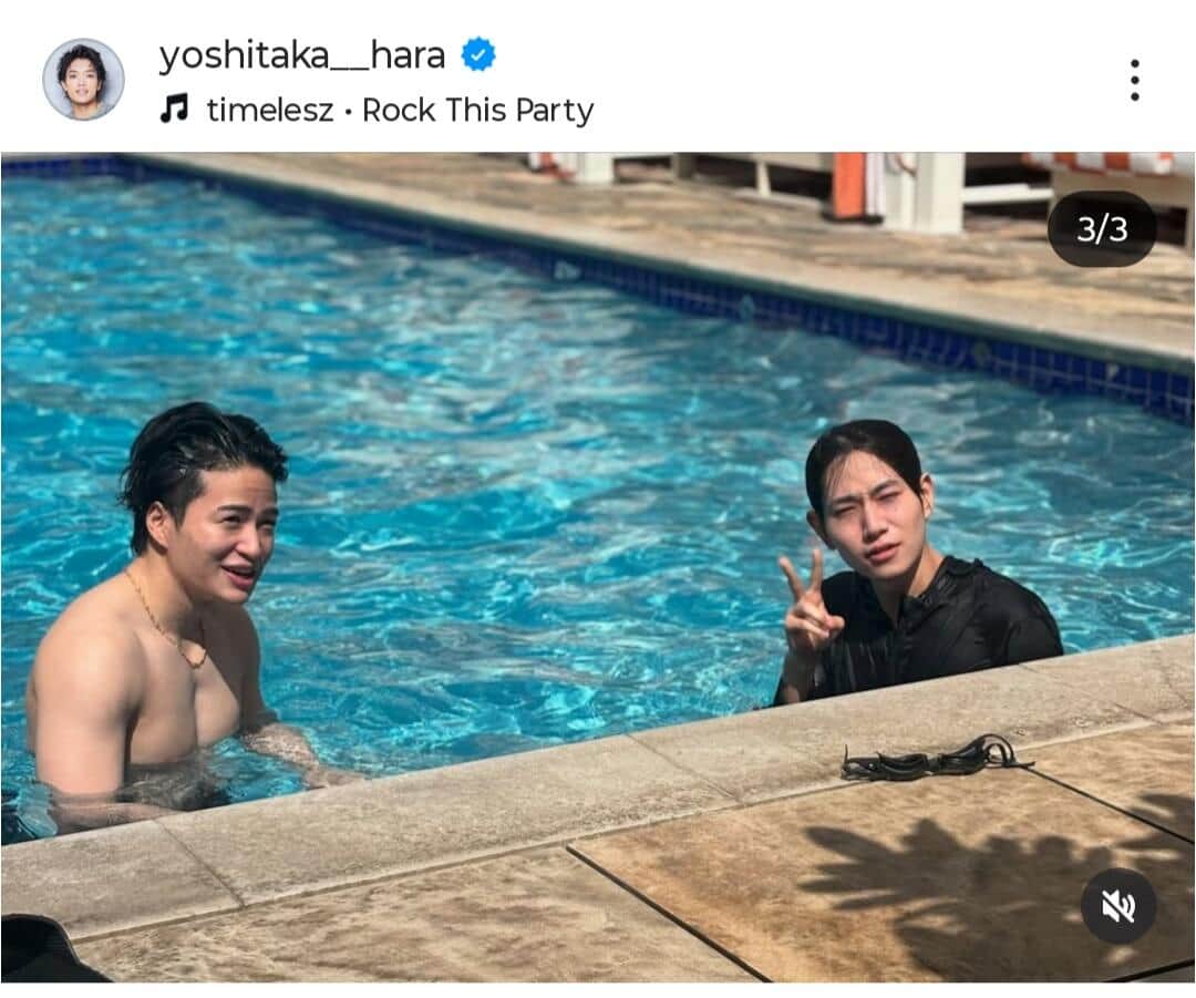 原嘉孝さんのインスタグラム（＠yoshitaka__hara）より