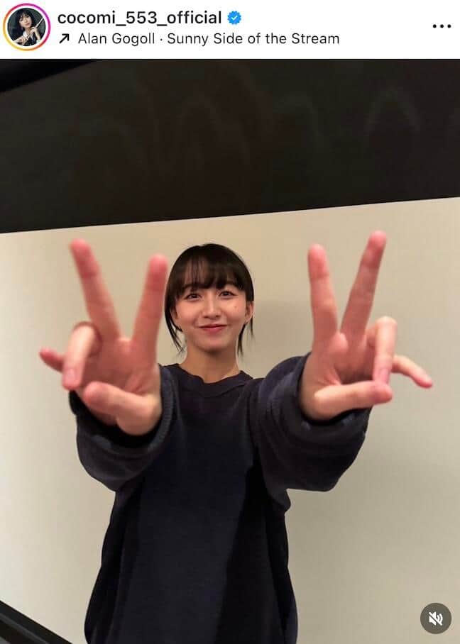 Cocomiさんのインスタグラム（＠cocomi_553_official）より