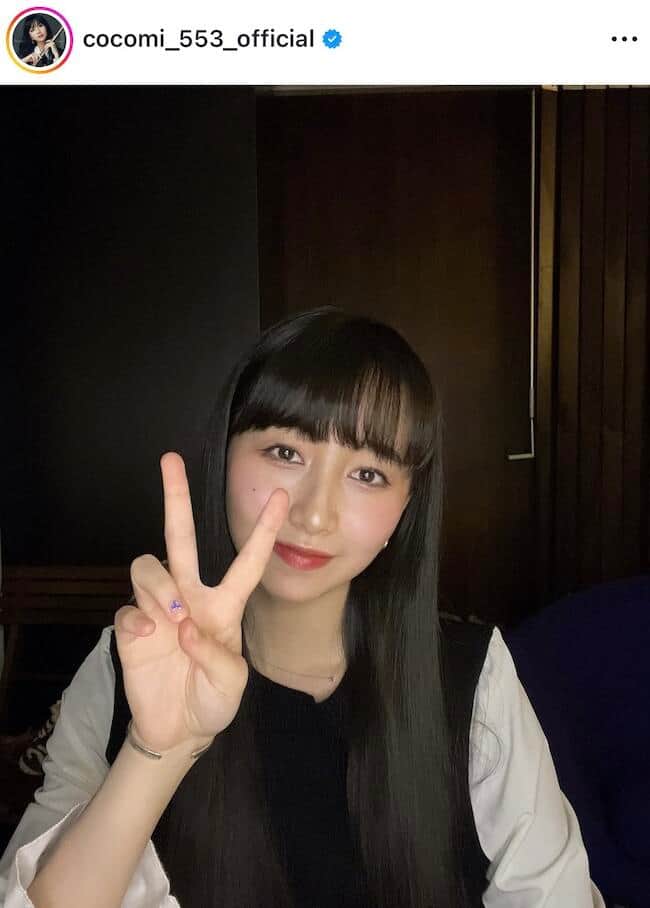 Cocomiさんのインスタグラム（＠cocomi_553_official）より