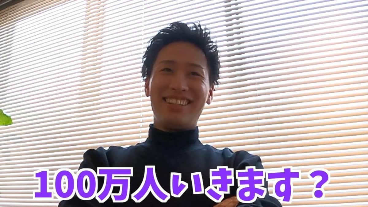 かけまるチャンネルより