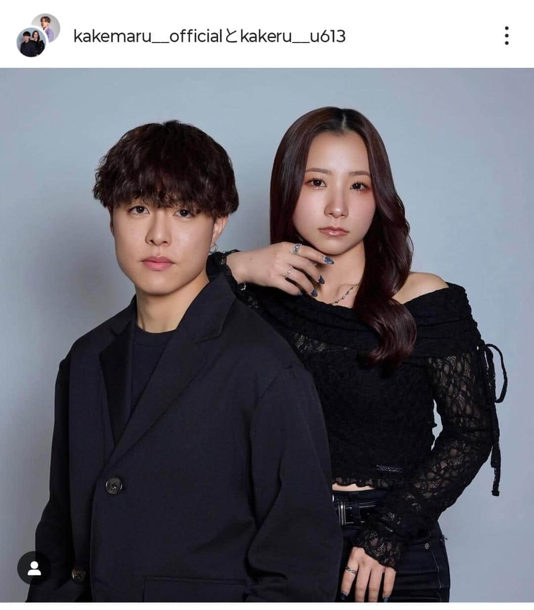かっくんのインスタグラム（＠kakeru__u613）より