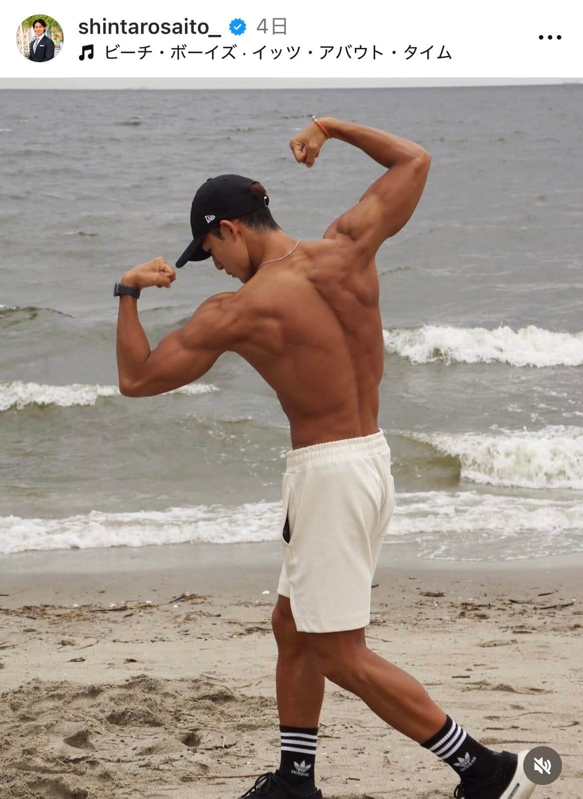 齋藤慎太郎さんのインスタグラム（＠shintarosaito_）より