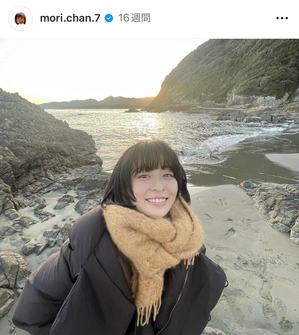 「国宝級に美しい」森七菜、肩出し黒ドレス姿の存在感　「大人っぽくて綺麗」メロメロに