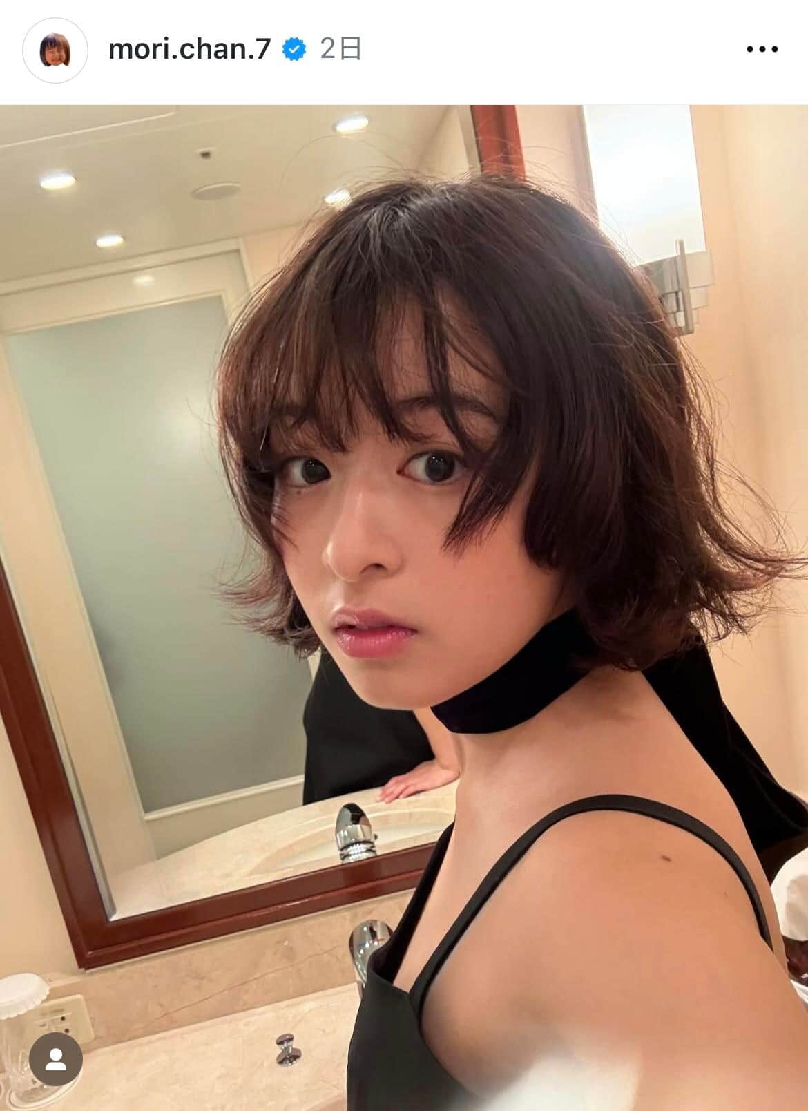 森七菜さんのインスタグラム（＠mori.chan.7）より