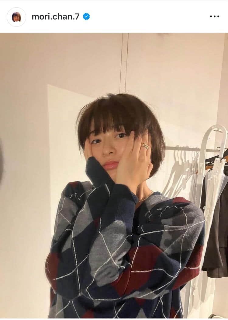 森七菜さんのインスタグラム（＠mori.chan.7）より