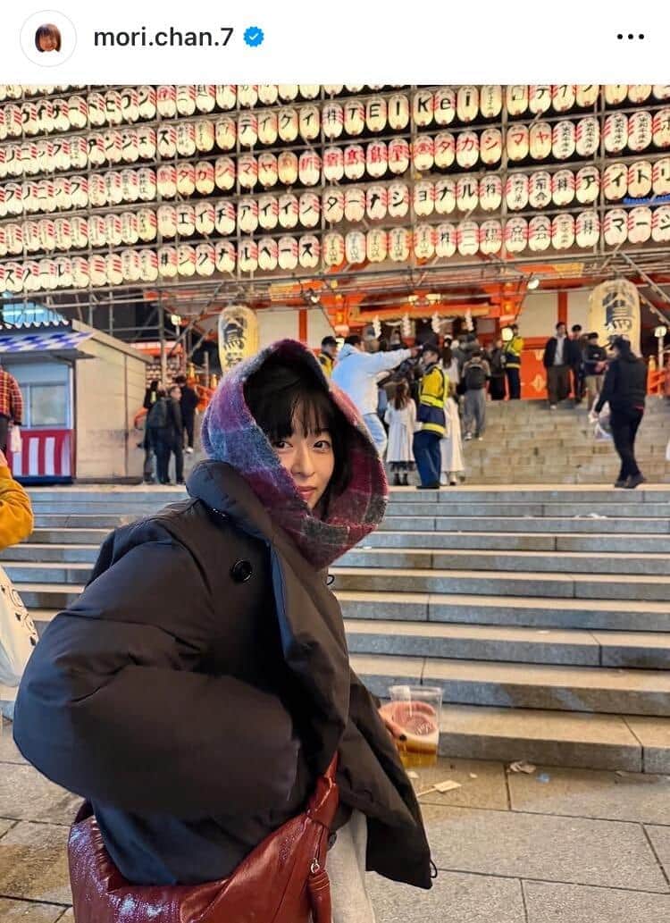 森七菜さんのインスタグラム（＠mori.chan.7）より