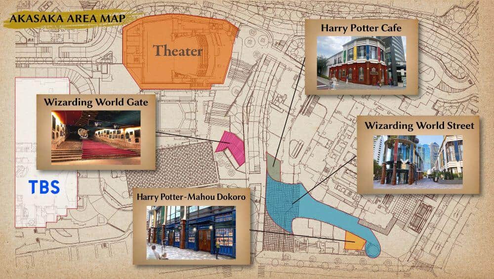 舞台「ハリー・ポッターと呪いの子」開幕に伴って街並みが変わった赤坂（TBSのリリースより）