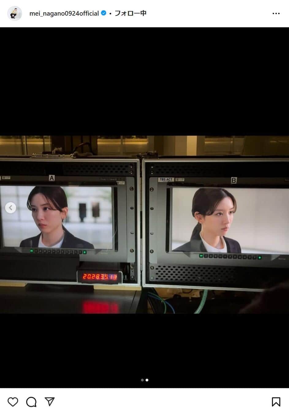 永野芽郁さんのインスタグラムより（mei_nagano0924official）