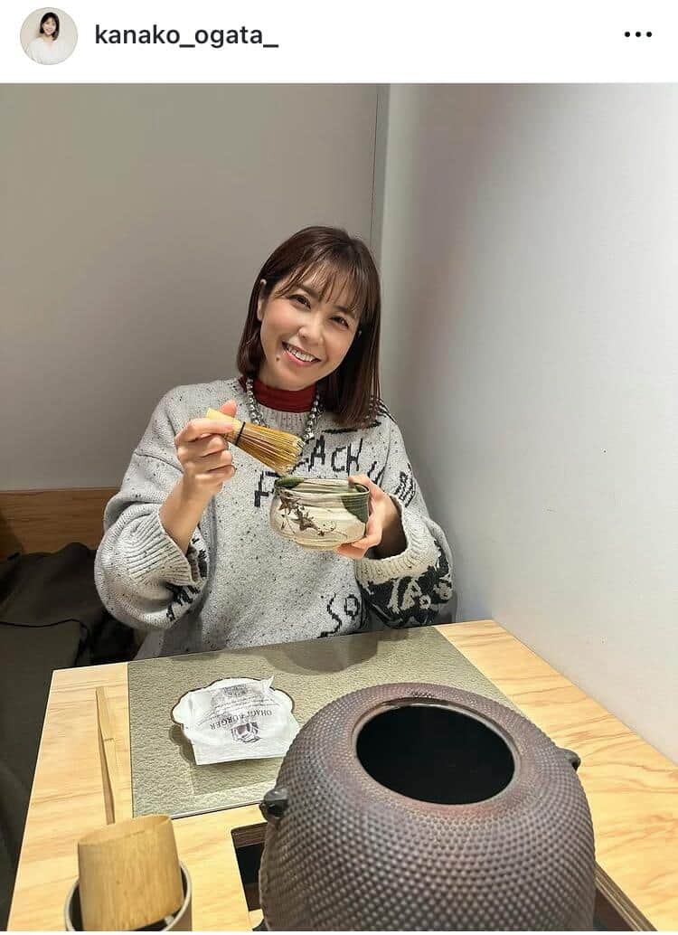 緒方かな子さんのインスタグラム（＠kanako_ogata_）より